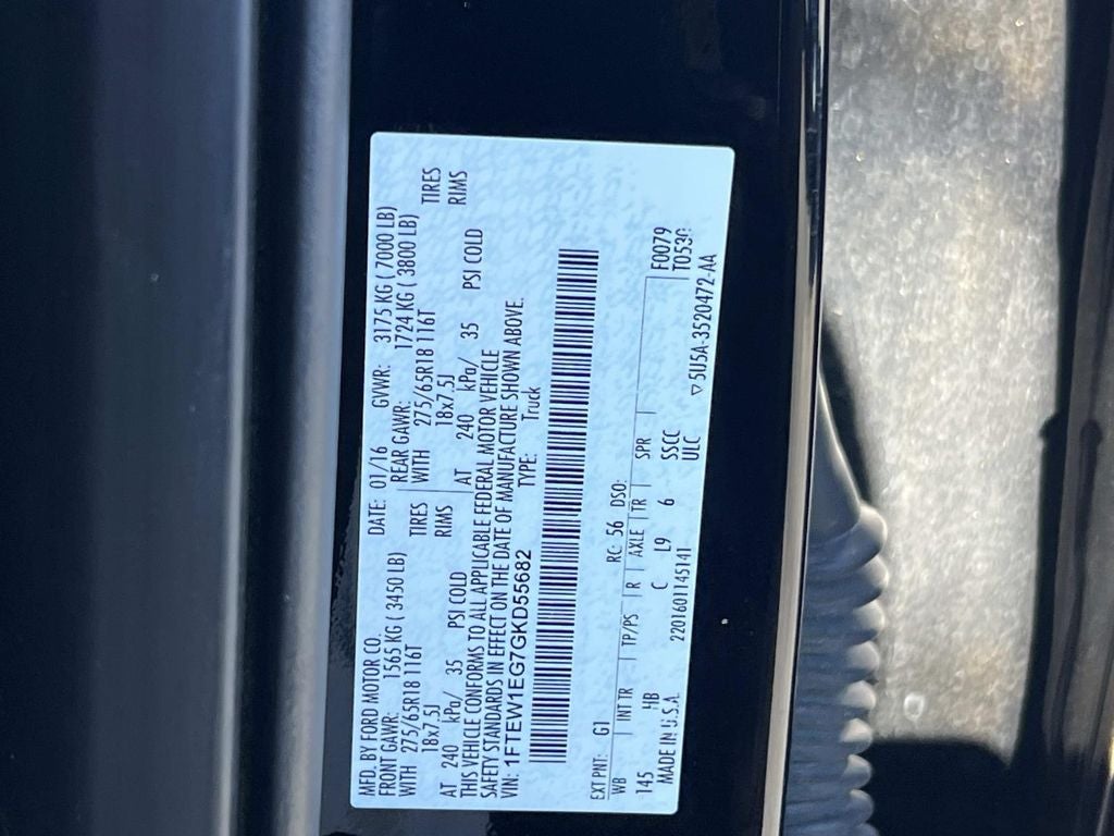 2016 Ford F-150 Lariat