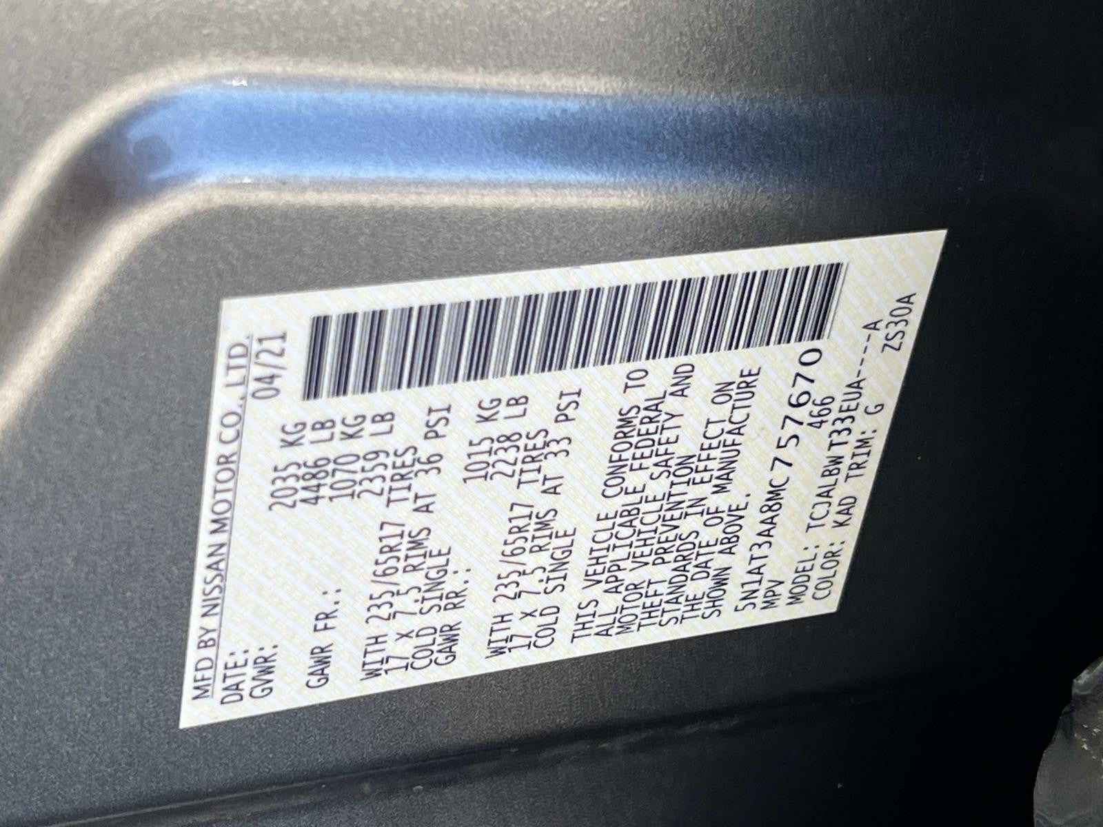 2021 Nissan Rogue FWD S