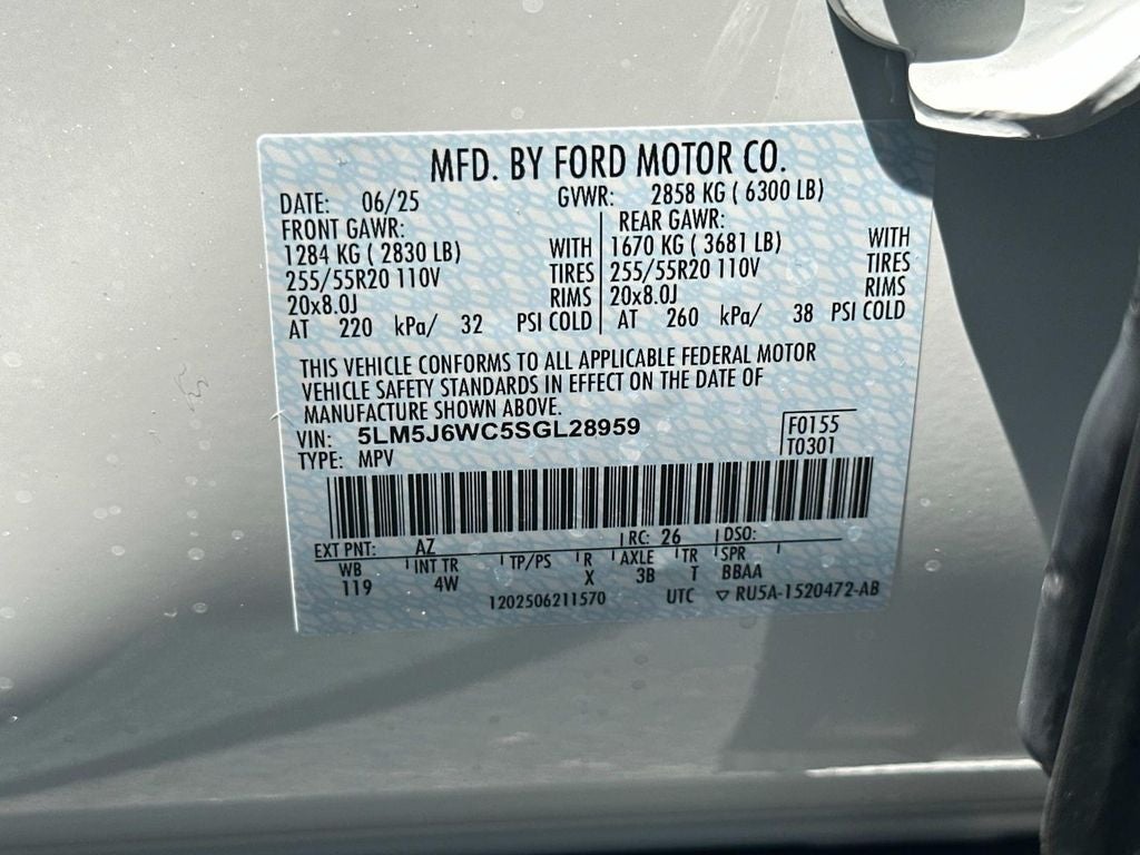 2025 Lincoln Aviator Premiere