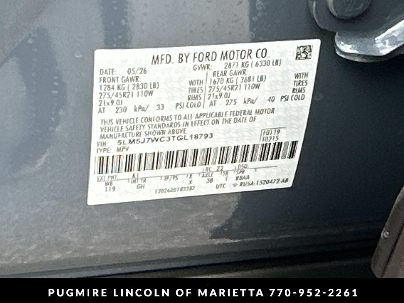 2026 Lincoln Aviator Reserve
