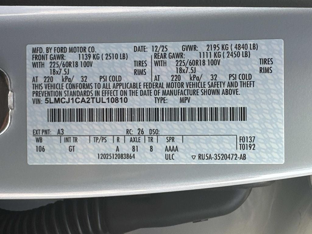 2026 Lincoln Corsair Premiere