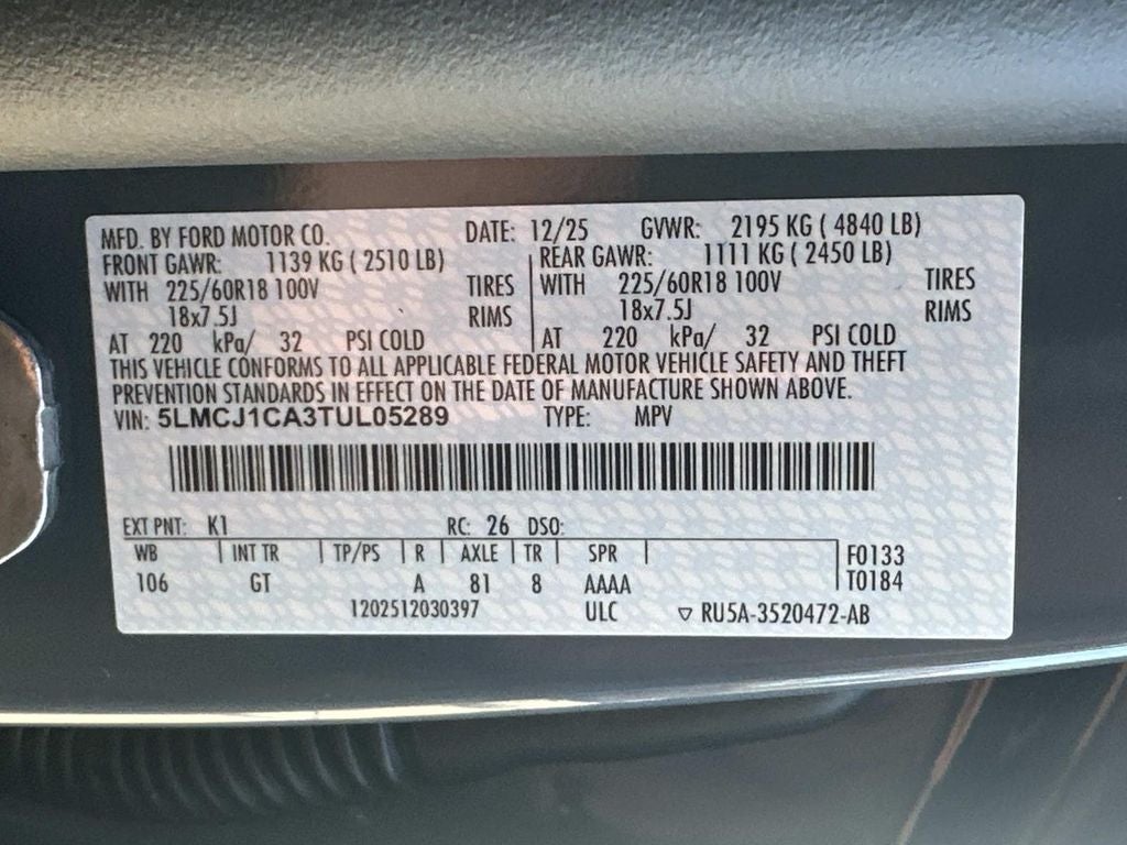 2026 Lincoln Corsair Premiere