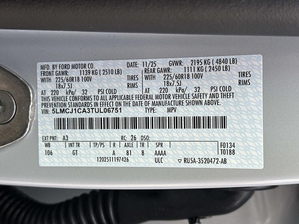 2026 Lincoln Corsair Premiere