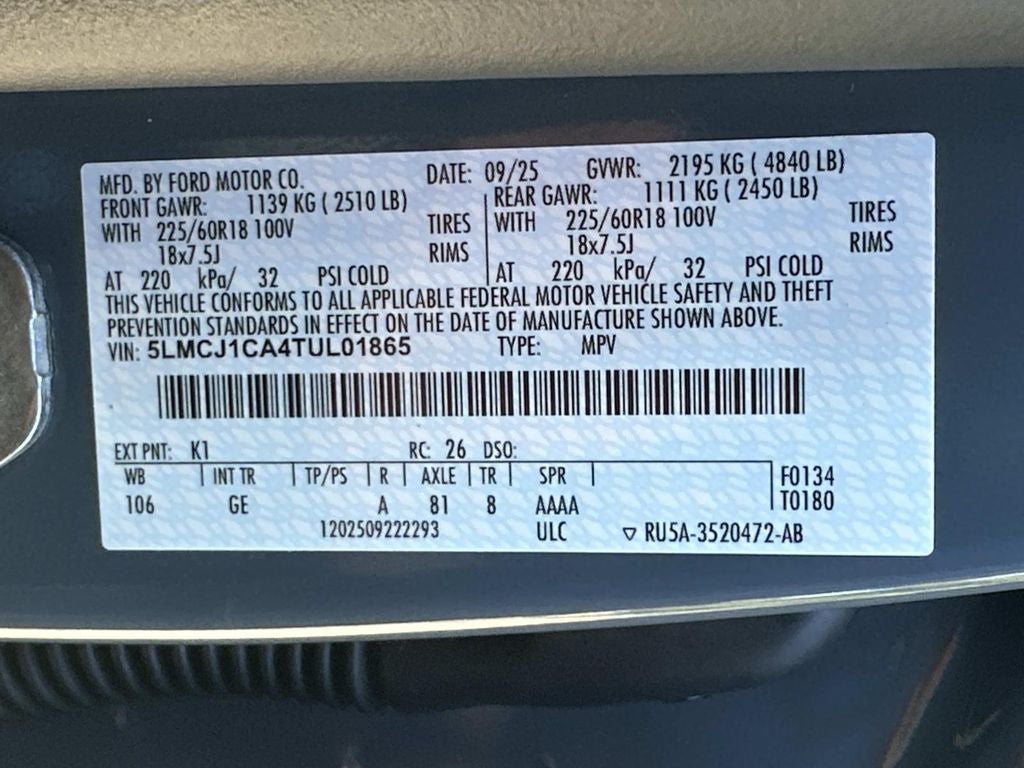 2026 Lincoln Corsair Premiere