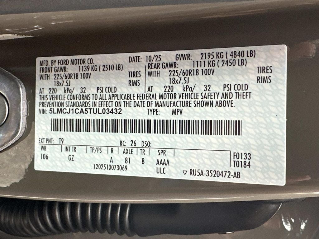 2026 Lincoln Corsair Premiere