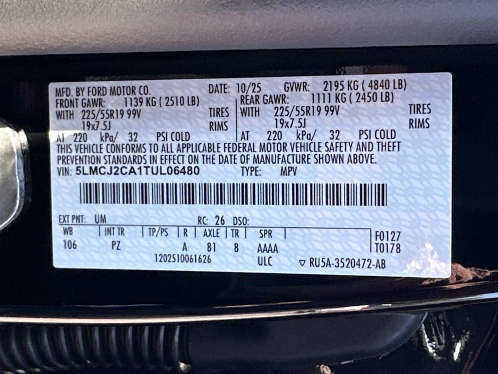 2026 Lincoln Corsair Reserve