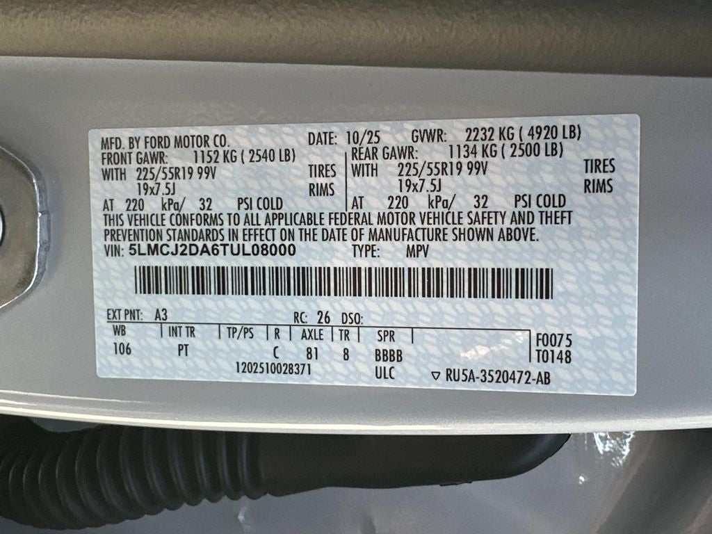 2026 Lincoln Corsair Reserve