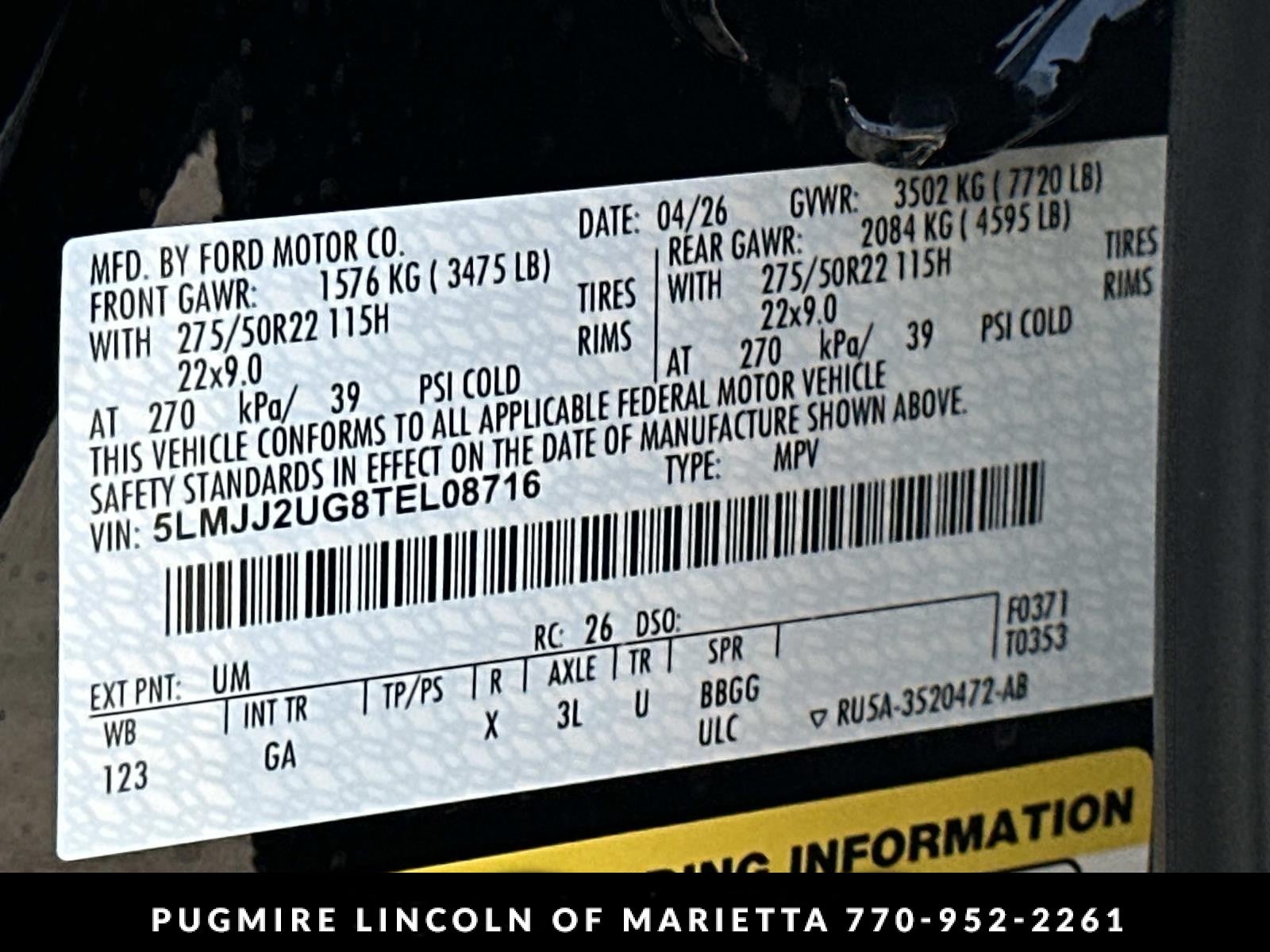 2026 Lincoln Navigator Premiere