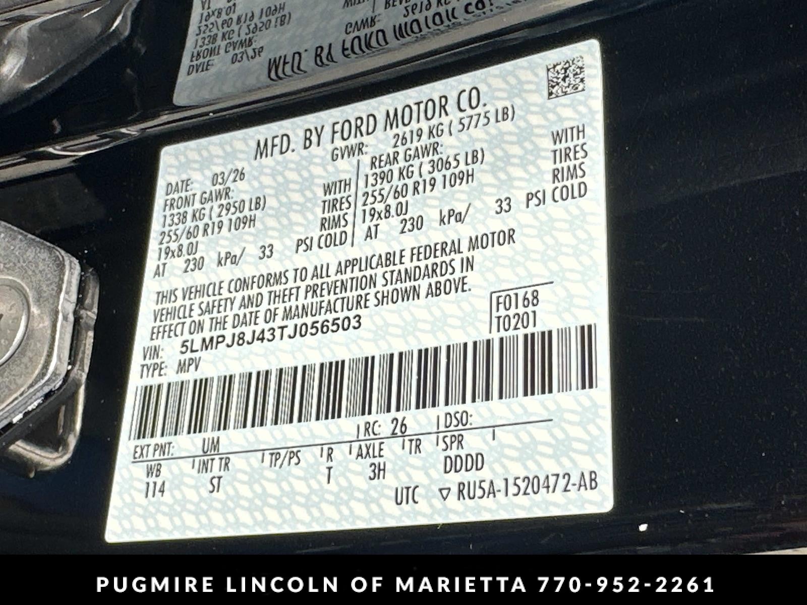 2026 Lincoln Nautilus Premiere