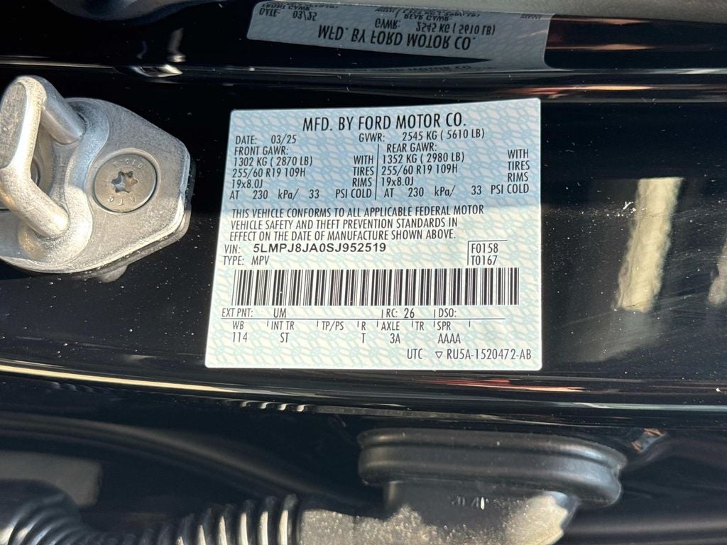 2025 Lincoln Nautilus Premiere