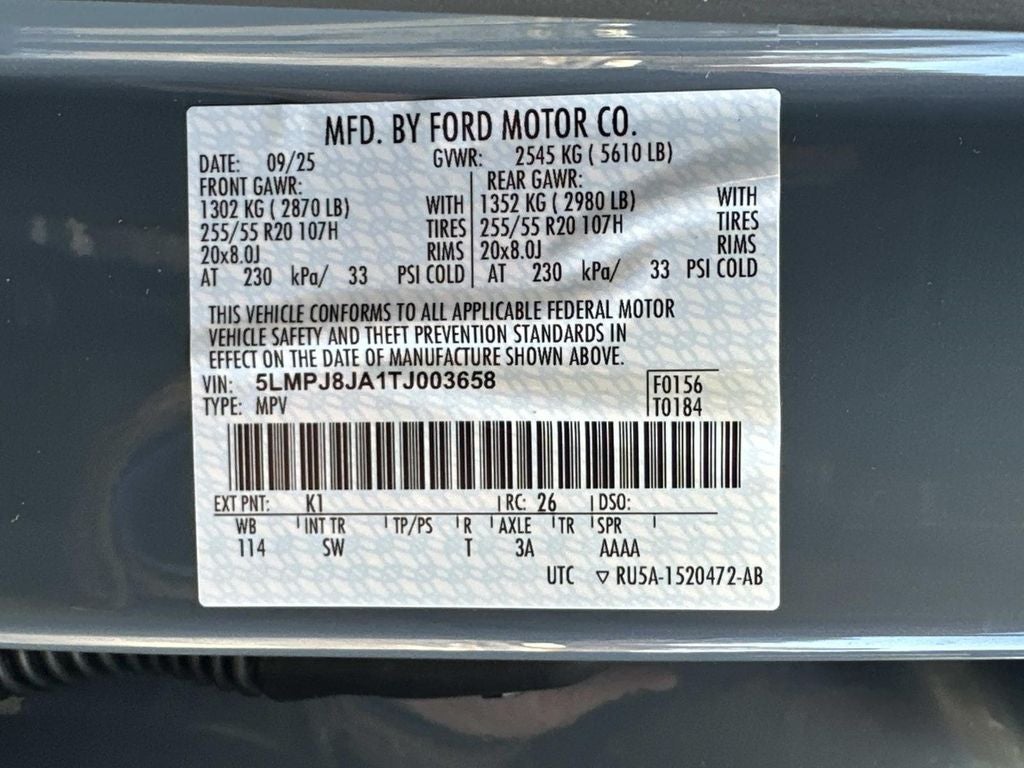 2026 Lincoln Nautilus Premiere