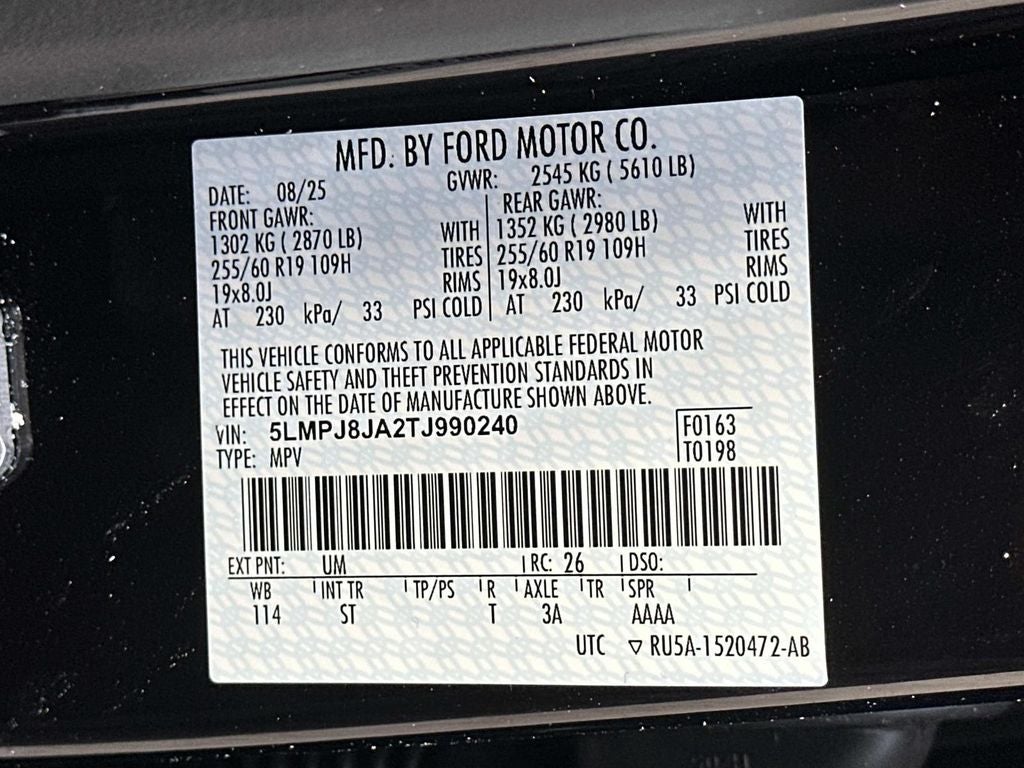 2026 Lincoln Nautilus Premiere