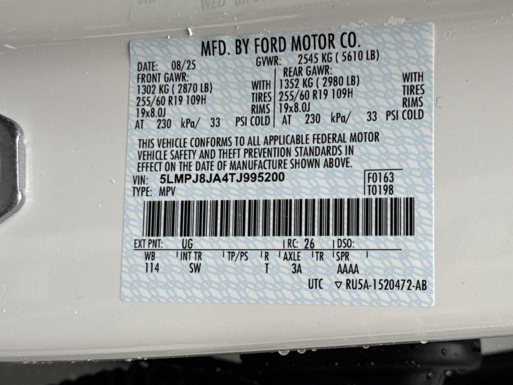 2026 Lincoln Nautilus Premiere