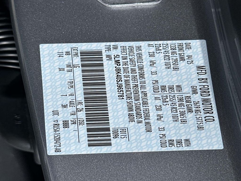 2025 Lincoln Nautilus Reserve