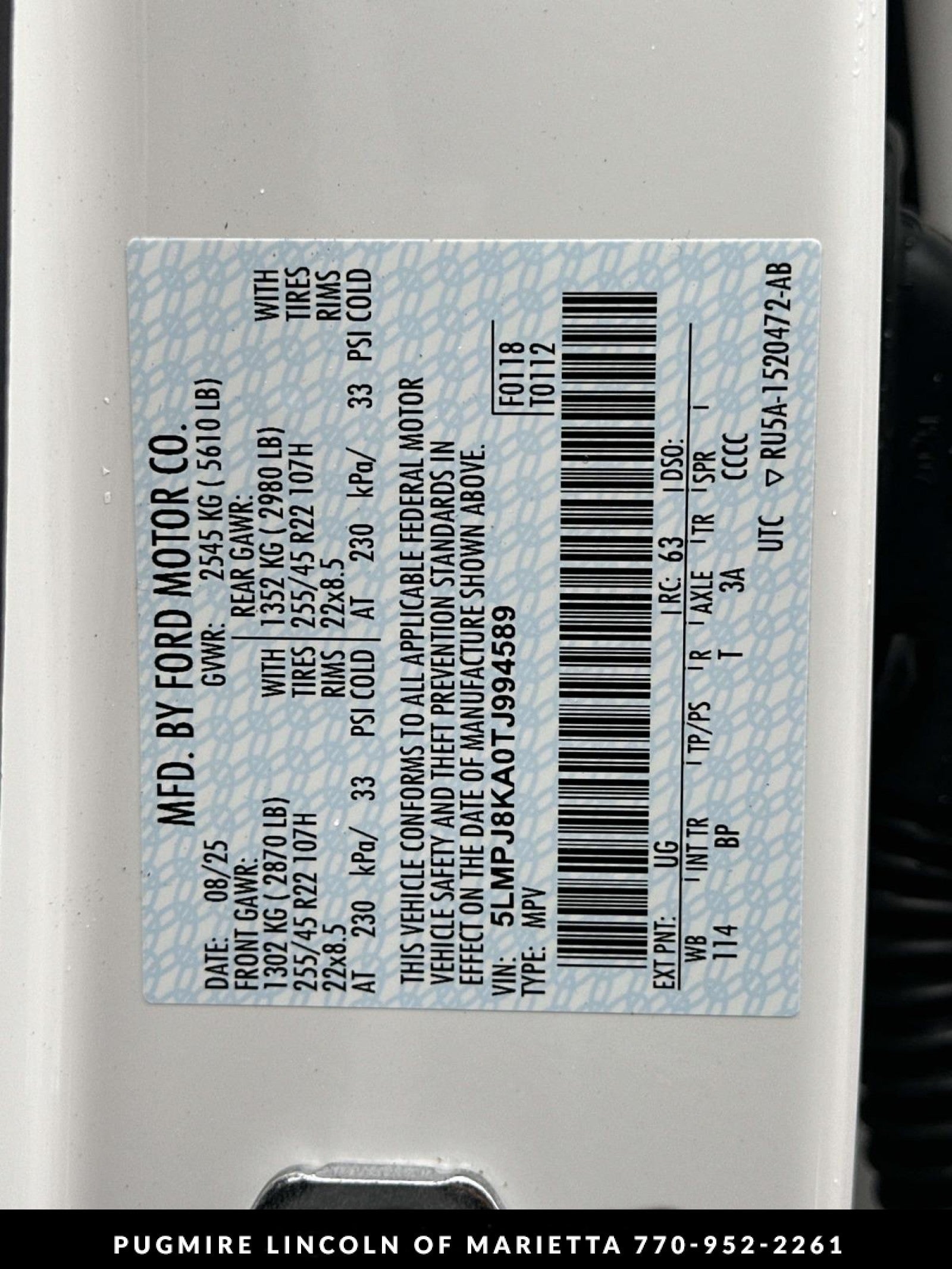 2026 Lincoln Nautilus Reserve