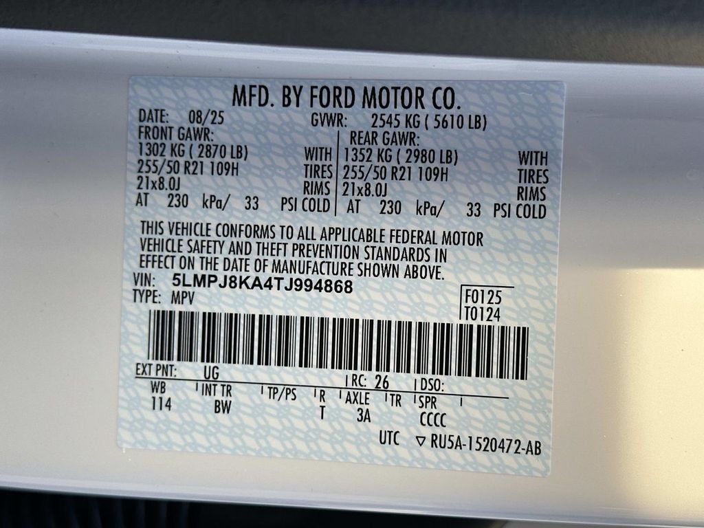 2026 Lincoln Nautilus Reserve