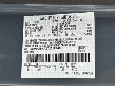 2026 Lincoln Nautilus Reserve