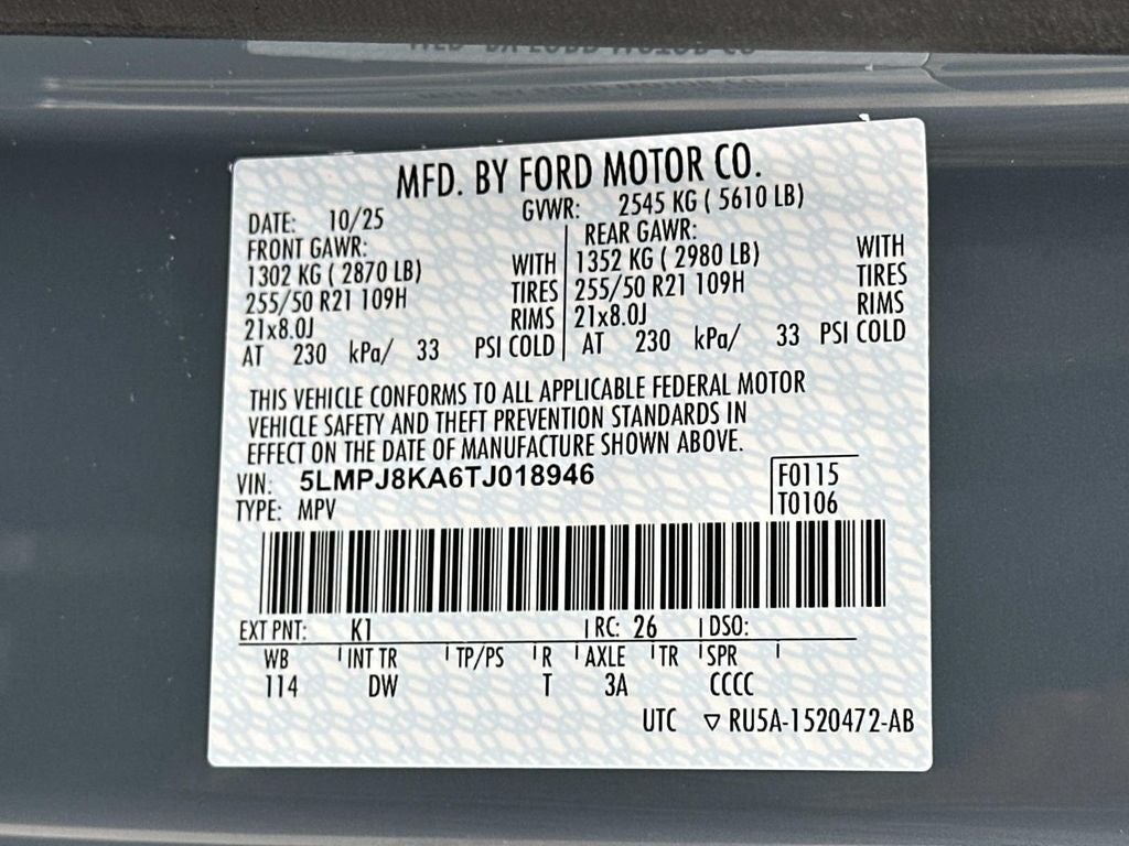 2026 Lincoln Nautilus Reserve