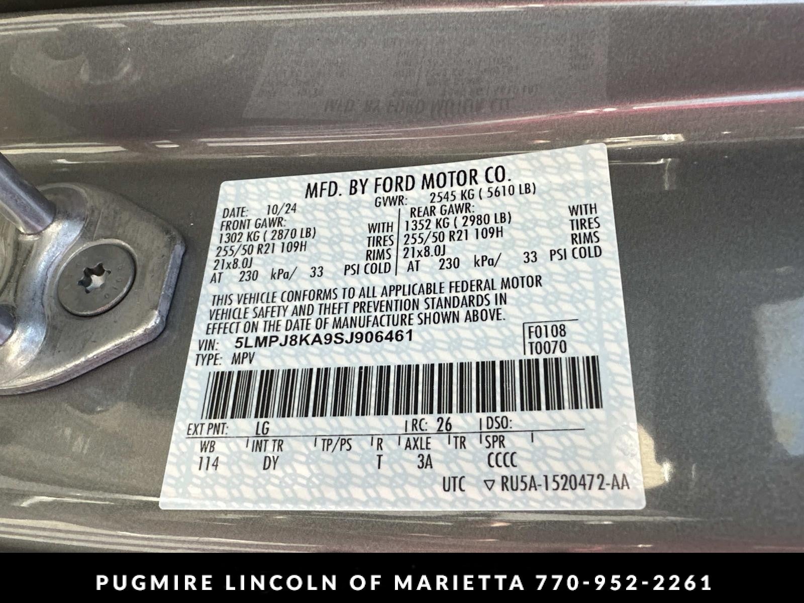 2025 Lincoln Nautilus Reserve