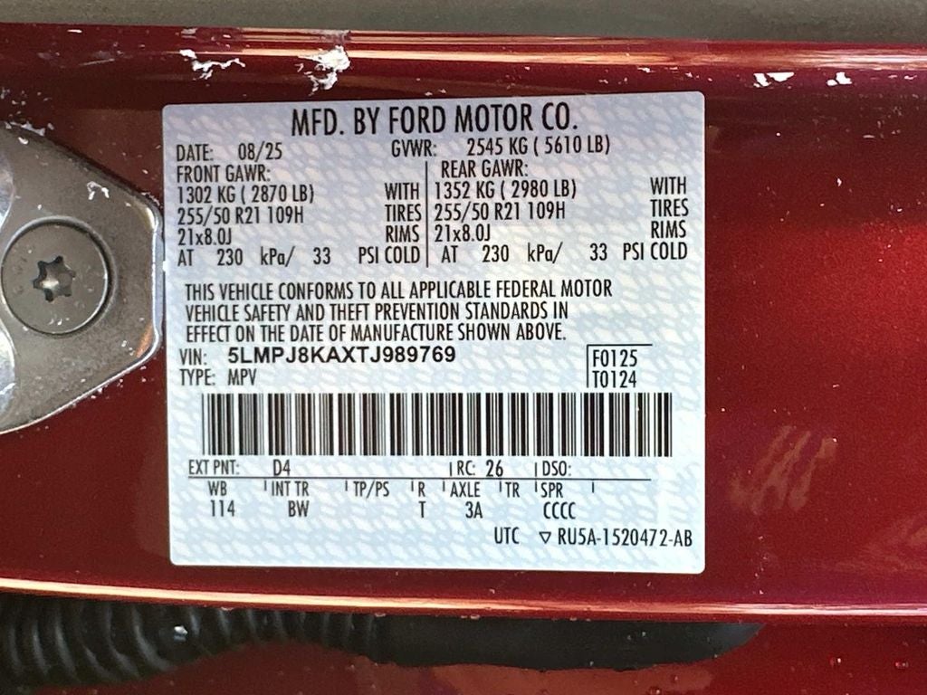 2026 Lincoln Nautilus Reserve